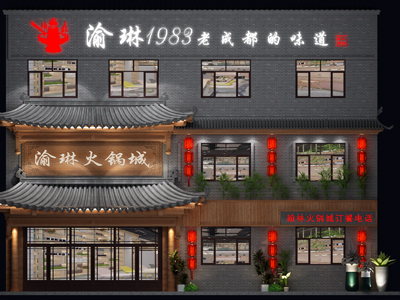 設(shè)計(jì)稿